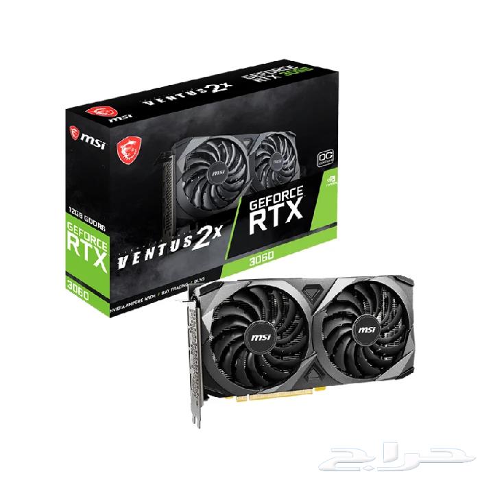 PC components GPU64556609675395110
