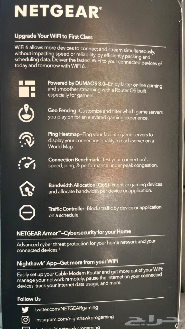 Netgear Night Hawk XR1000 Gaming Router64556413371265112