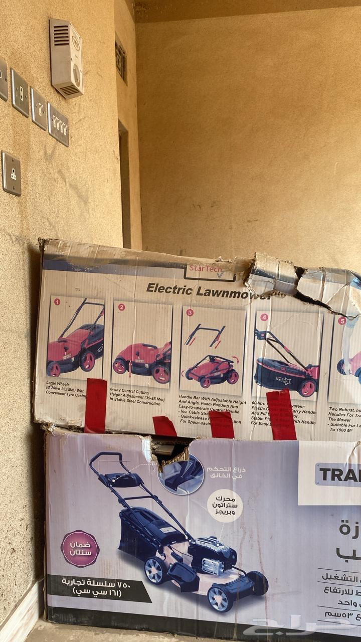 حصادة عشب (ثيل)64558391921154111