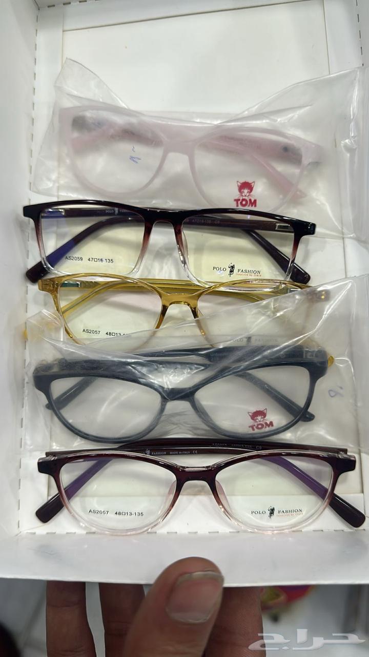 تصفية نظارات جملة لااصحاب المشاريع 9ريال64559561835907111