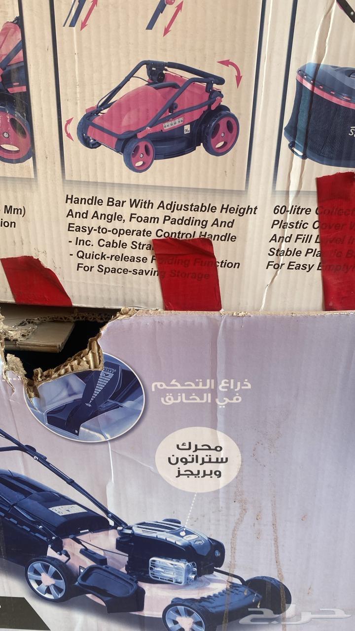 حصادة عشب (ثيل)64558391921154110