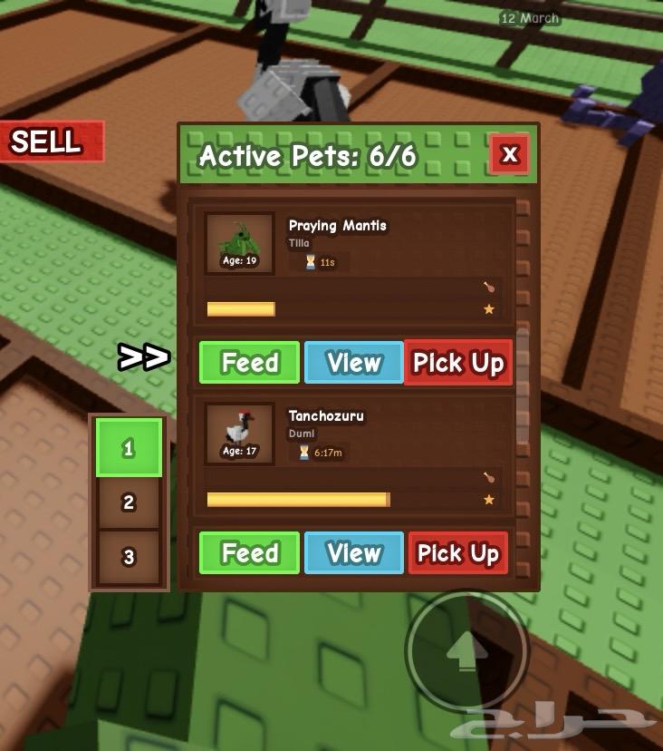 حيوانات ماب المزرعة2تيركس و اخطبوط و يعسوب و زياده (روبلوكس64553780369923112