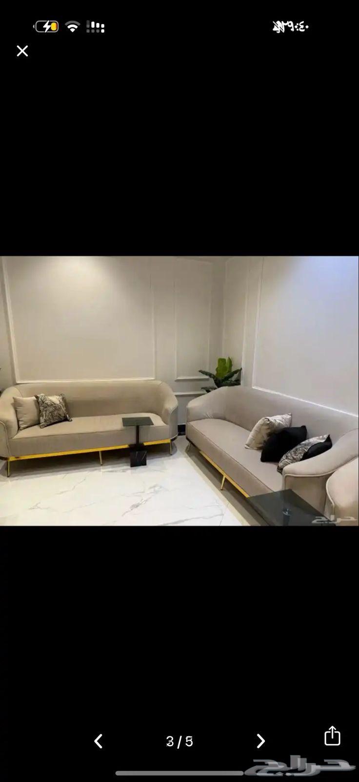 كنب وسجاد64558475469313111