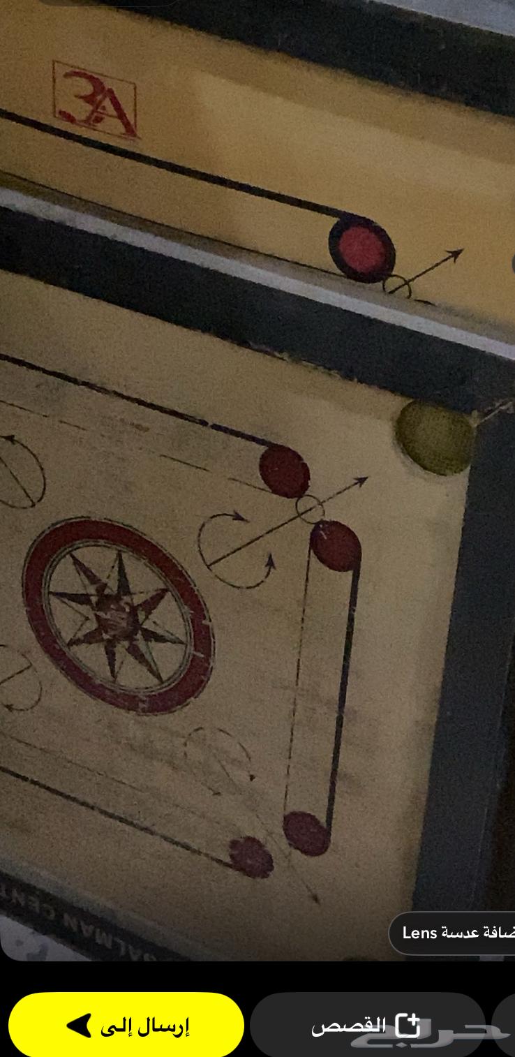 للبيع بيبسي وكيرم64555249985793111