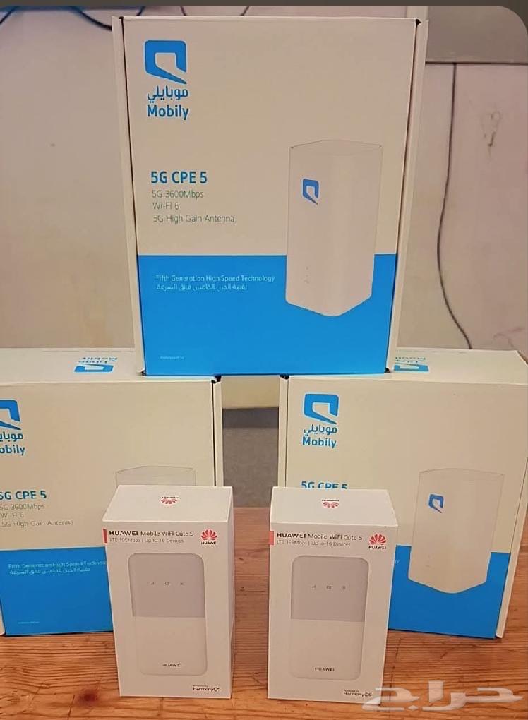 Mobile Internet 5g Unlimited Offers64554635143553110