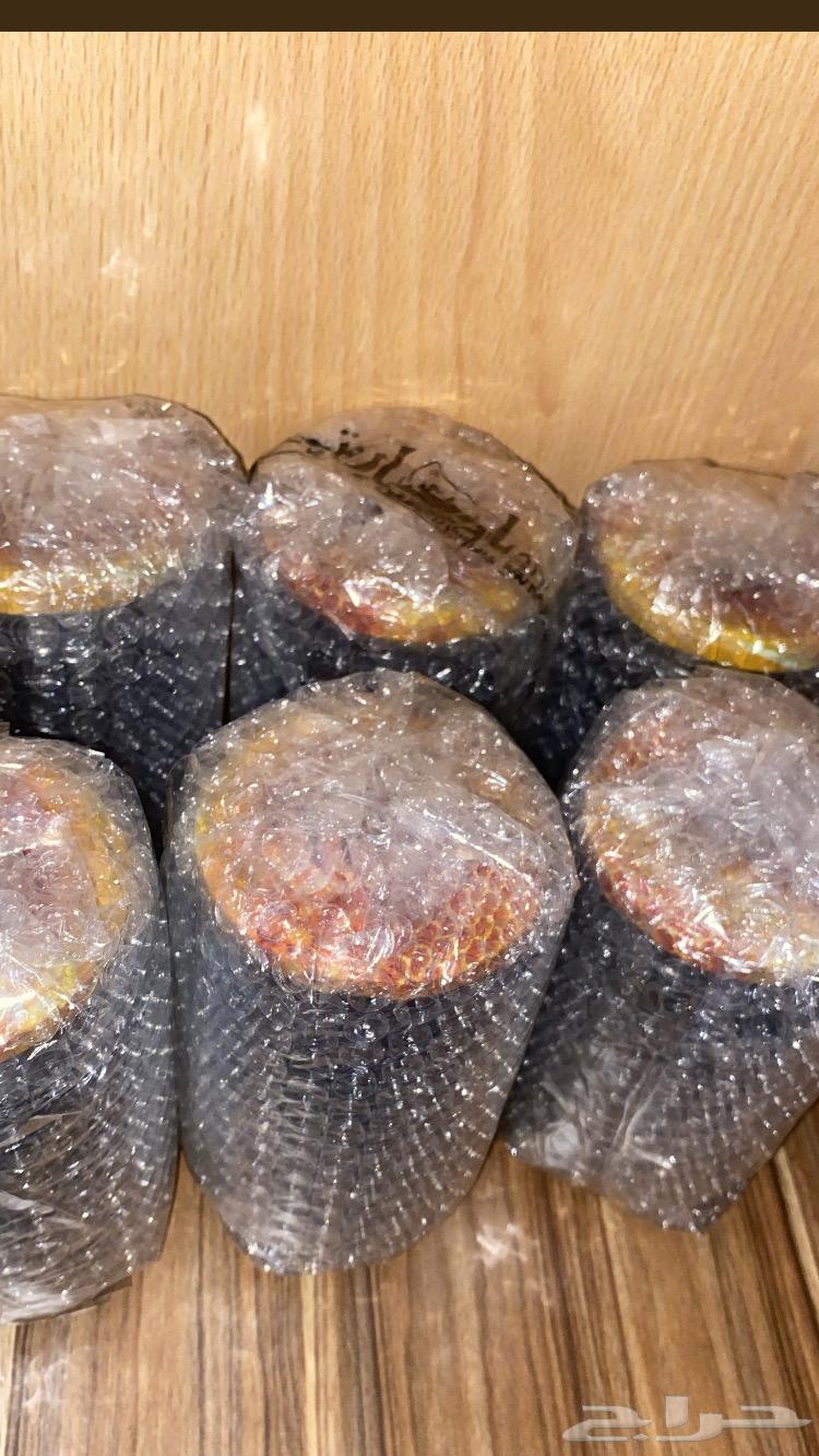 Original Sidr Honey at the Lowest Price64554524398723112