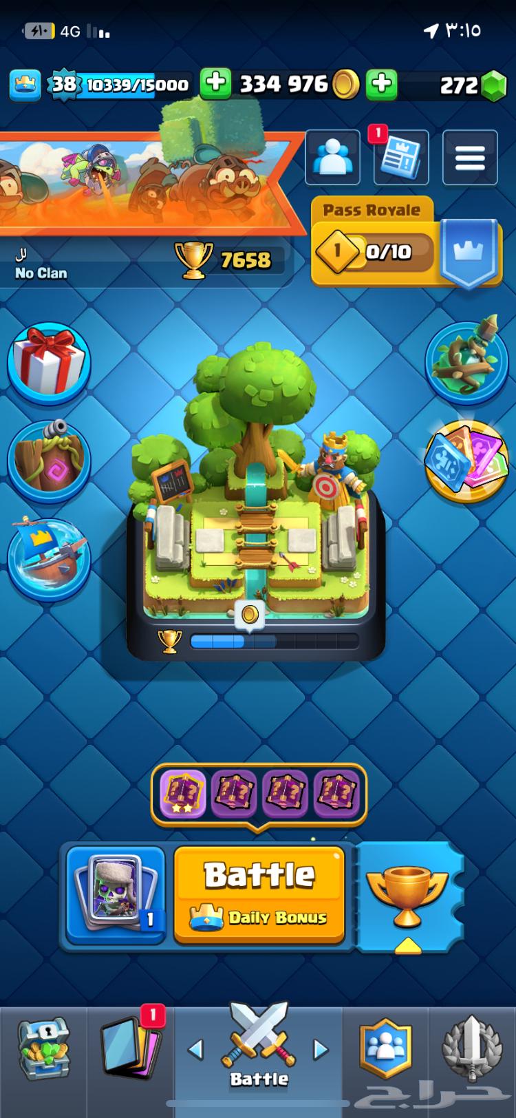 حساب كلاش رويال-clash royal64554286698754110