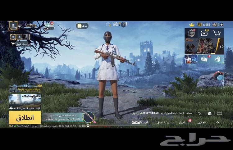 حساب ببجي للبيع64556720942339110