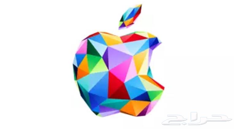 للبيع بطاقة ايتونز 500 ريال ب 43064560304873730110