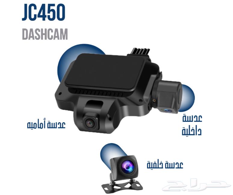 داش كام امامي وخلفي وداخلي عن بعد جدا ممتاز الاعنده سواق64556399320321110