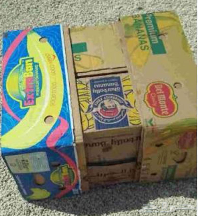 للبيع كراتين موز كبيرة فاضية نظيفة64560501917955112