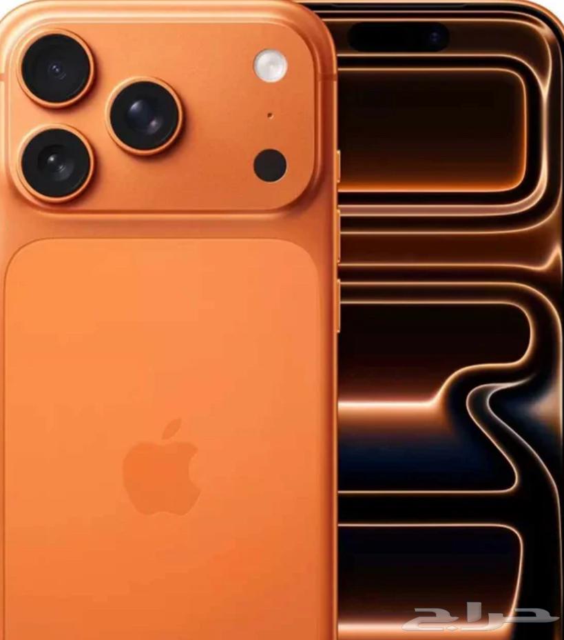 ايفون 1764557615132034110