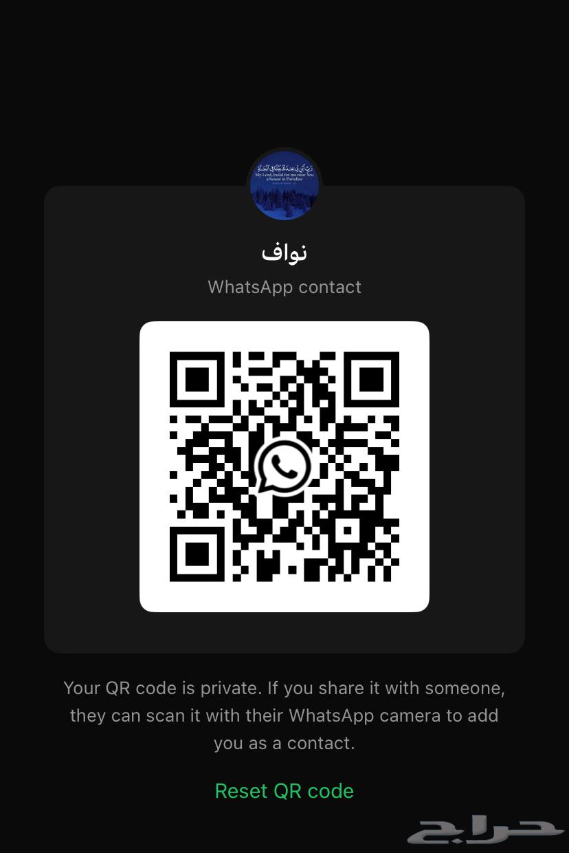 Al-Ahli vs Pyramids FC Continental Final64557217865217111