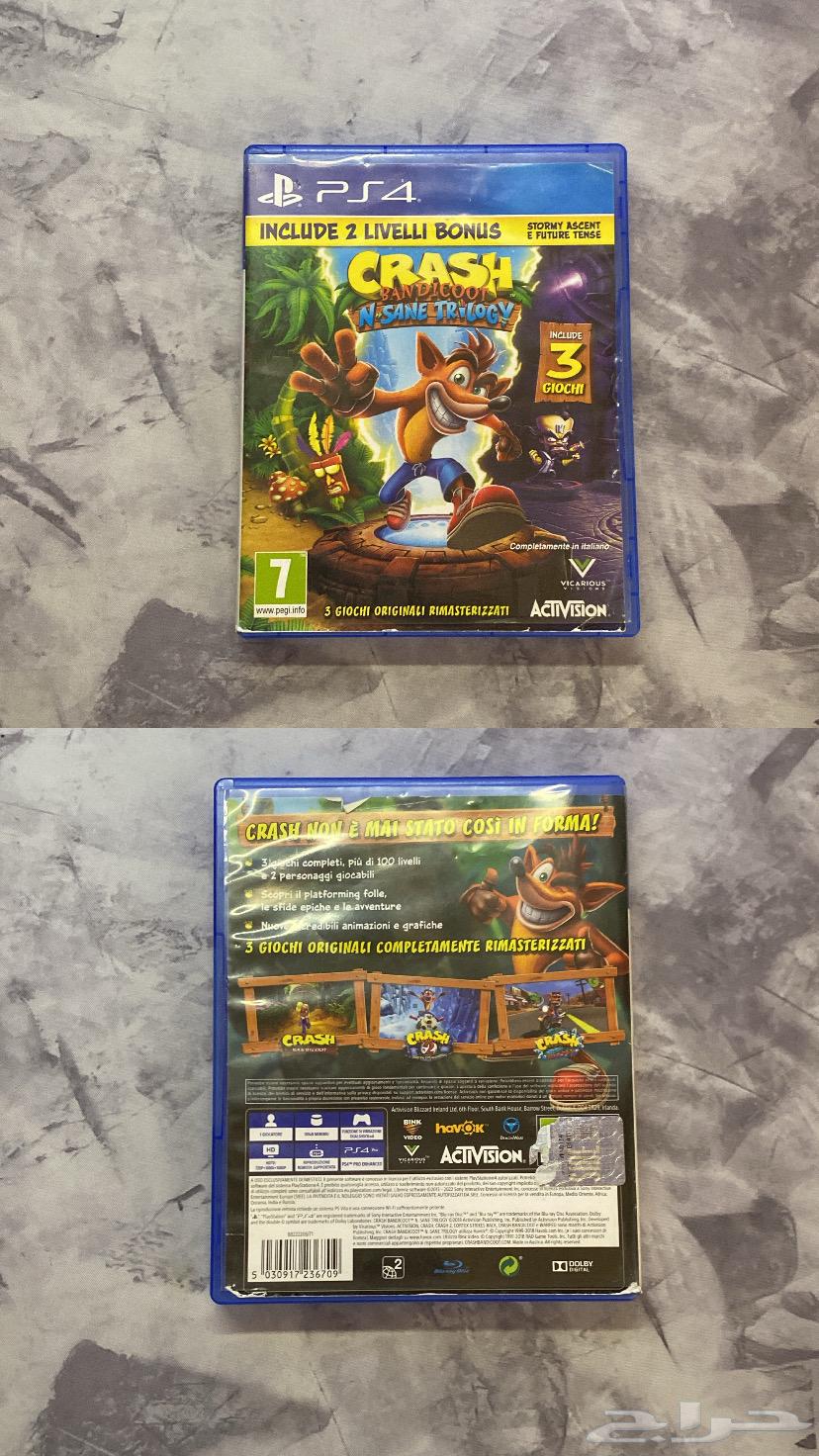 Crash Bandicoot Tape64555574430850110