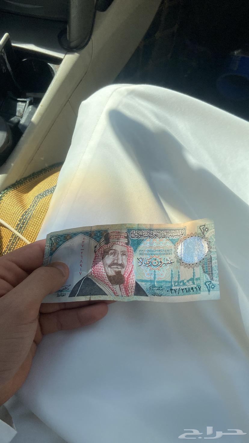 عندي فلوس قديمة وغير مزورة 50 ثنتين 10 ثنتين64557573023361111