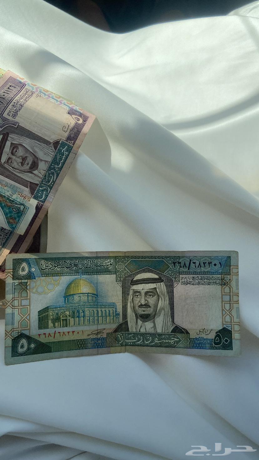 عندي فلوس قديمة وغير مزورة 50 ثنتين 10 ثنتين64557573023361110