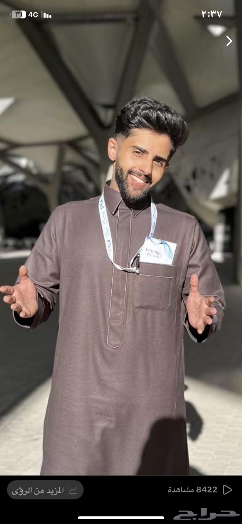 Model and actor, host of events and meetings64557217952001113