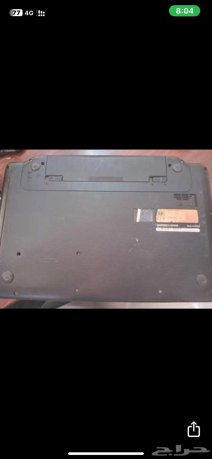 لابتوب ديل64562459620353112