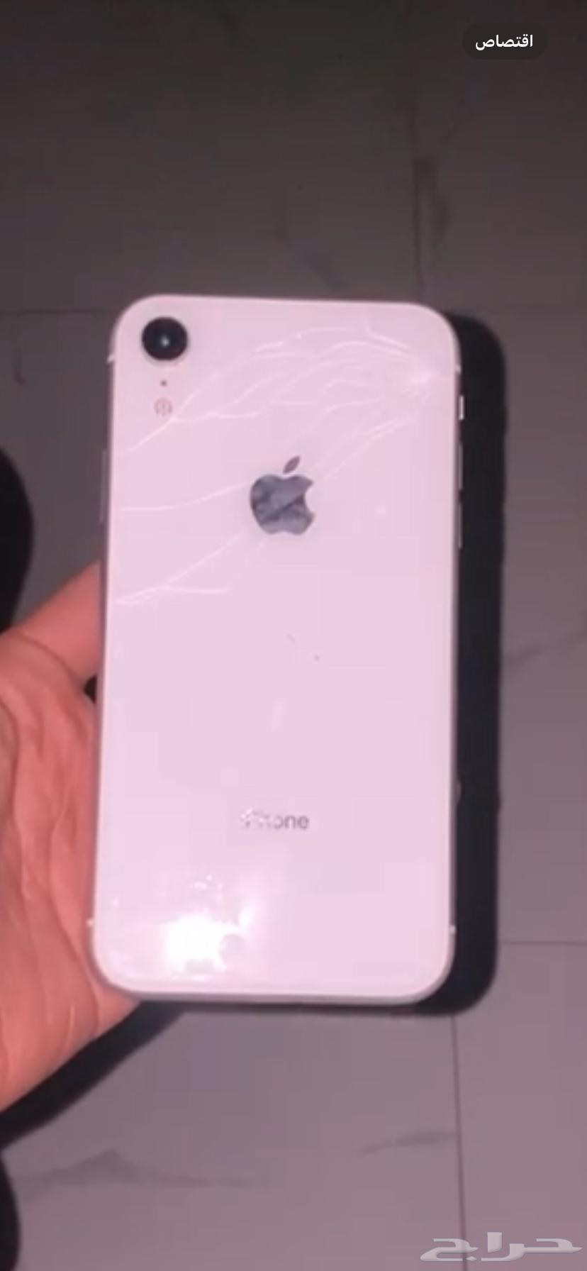 iPhone XR64553454085635110