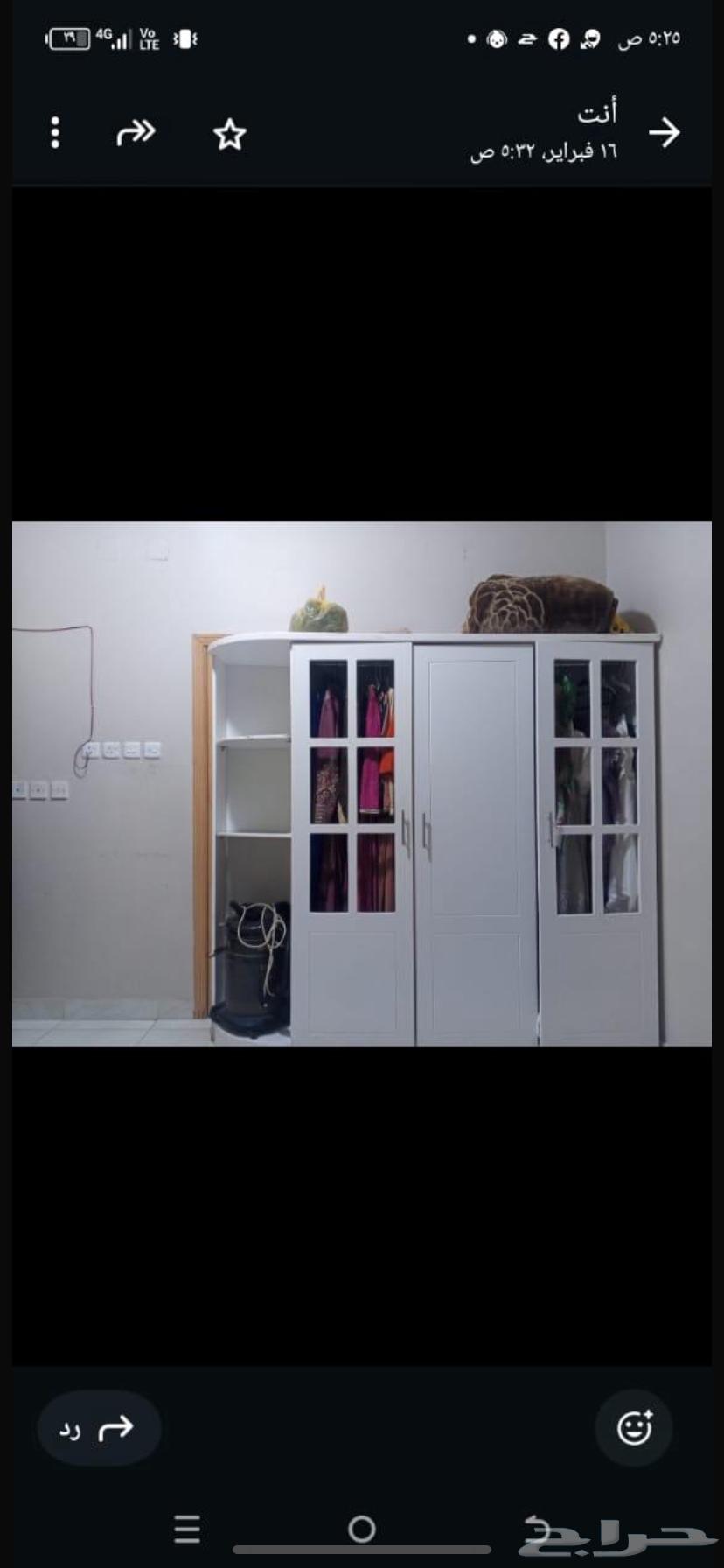 خزانه مستخدم الرضيه من تحت جايها مويه64553837556994110