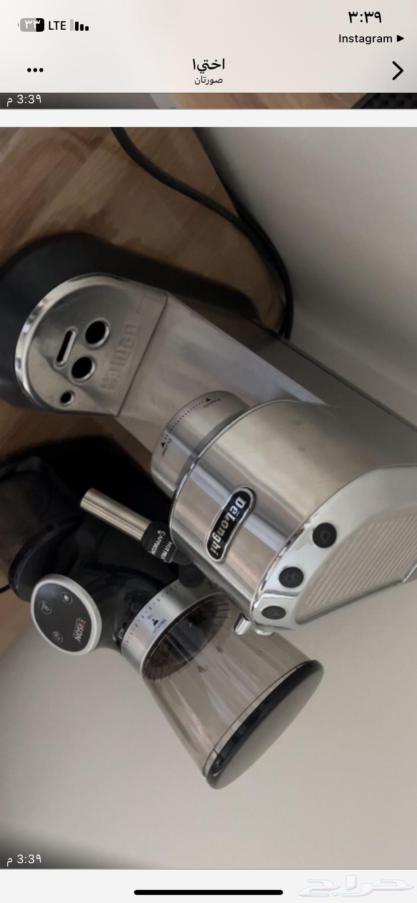 Coffee machine and grinder64558045307266111