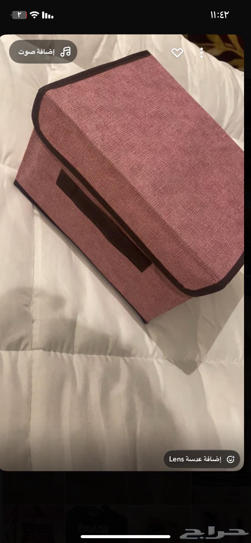 Storage boxes for organizations64562614815233110