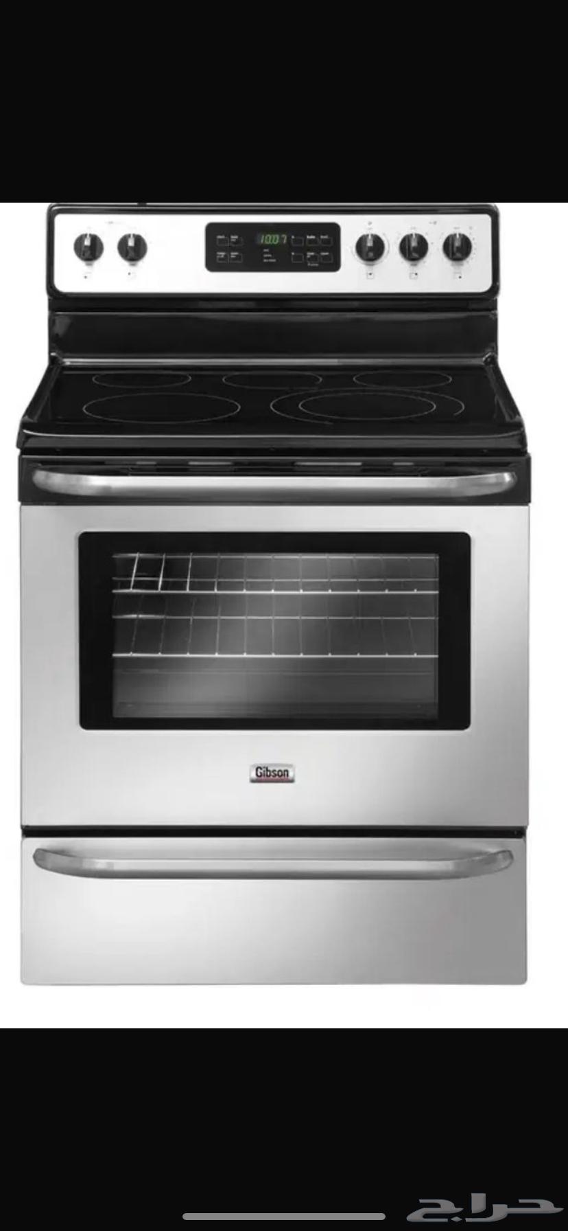 غاز جيبسون كهرباء سيراميك64562263149570110