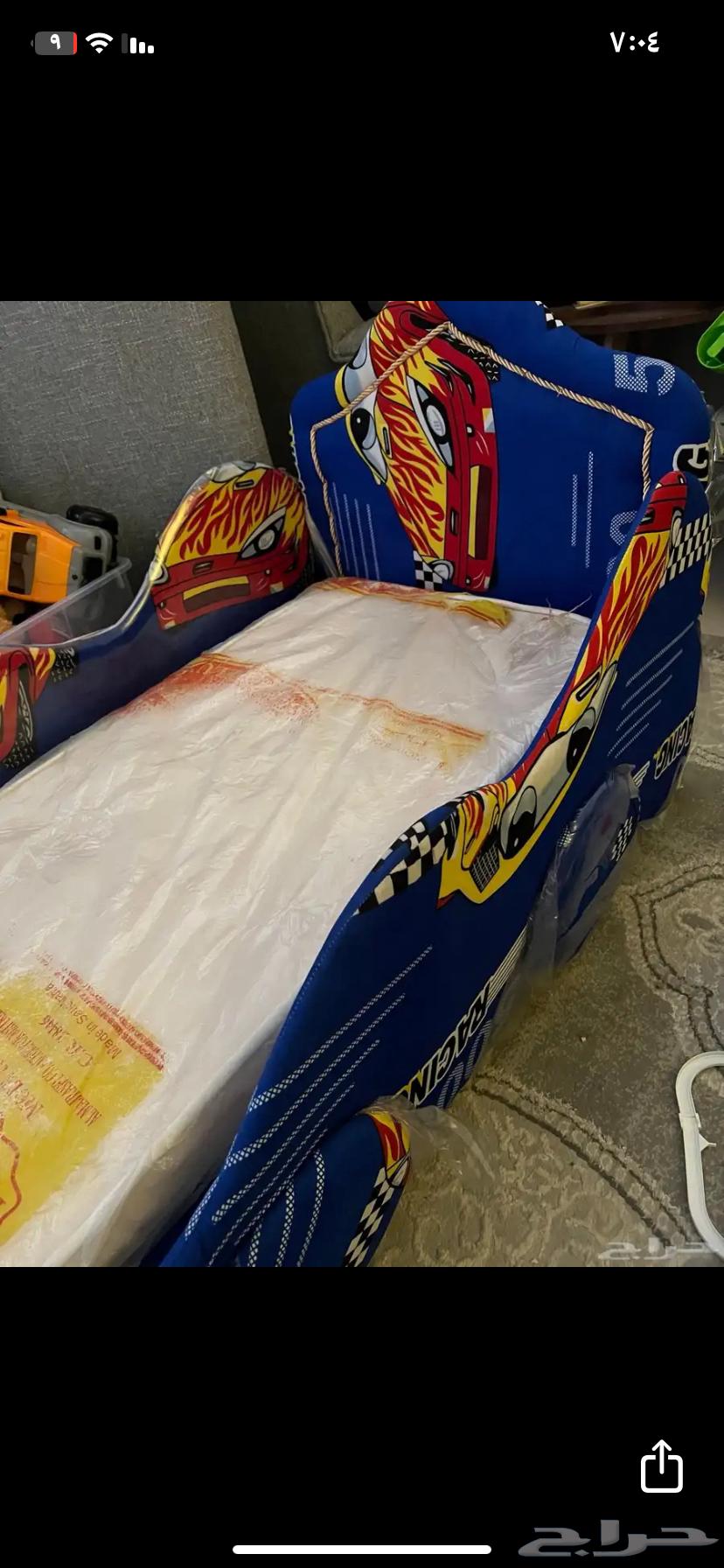 Arar64554928392578110