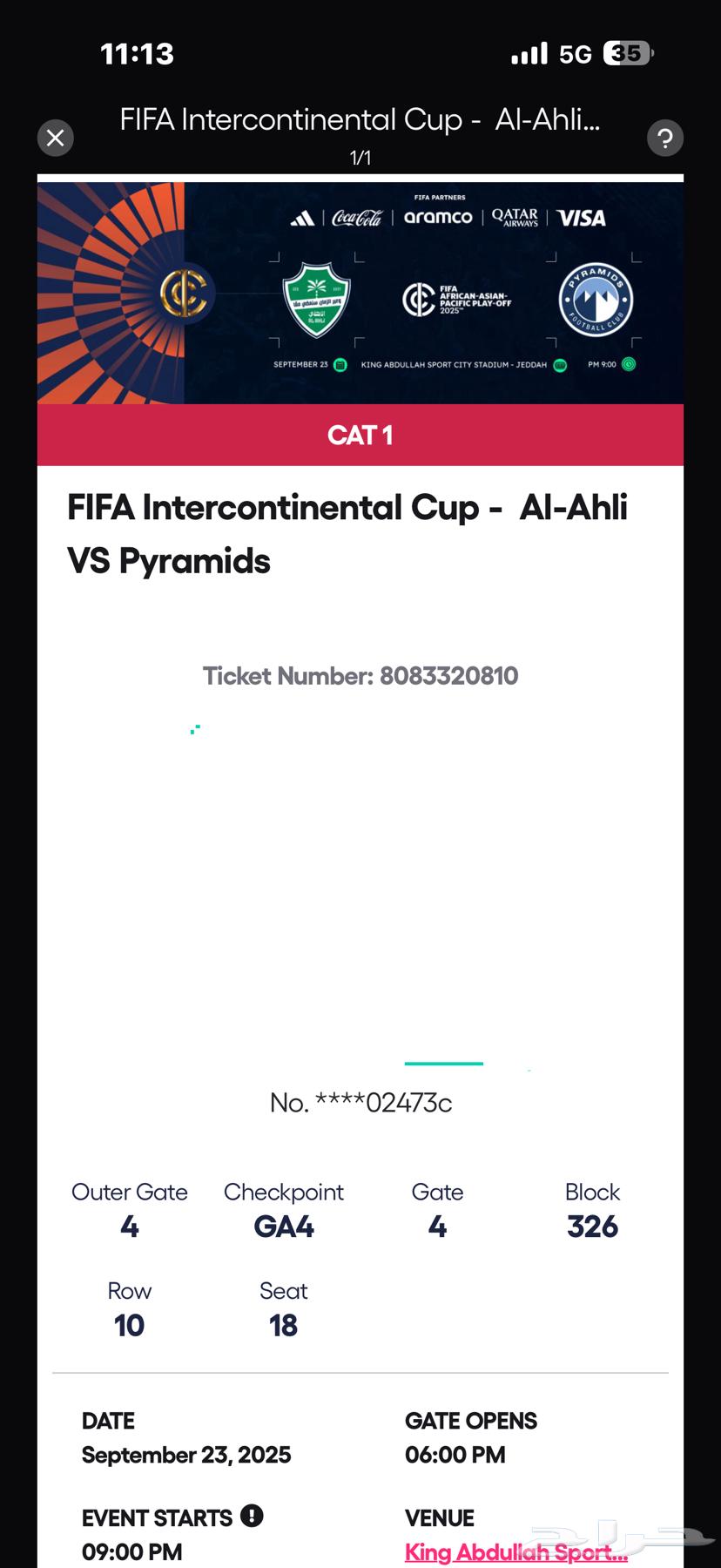 تذاكر الاهلي وبيراميدز واجهة الملعب مقعدين متجاورة64562277127553111