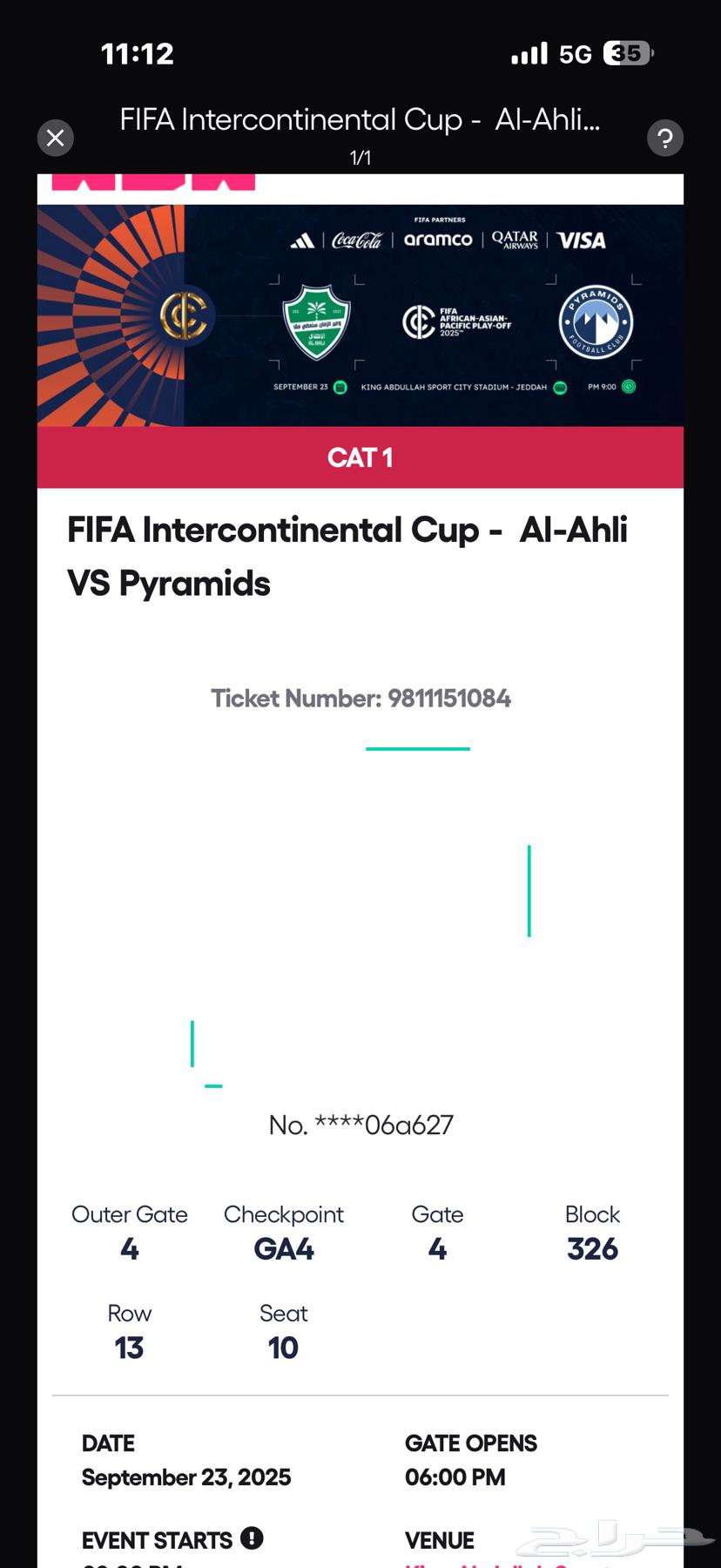 تذاكر الاهلي وبيراميدز واجهة الملعب مقعدين متجاورة64562277127553110