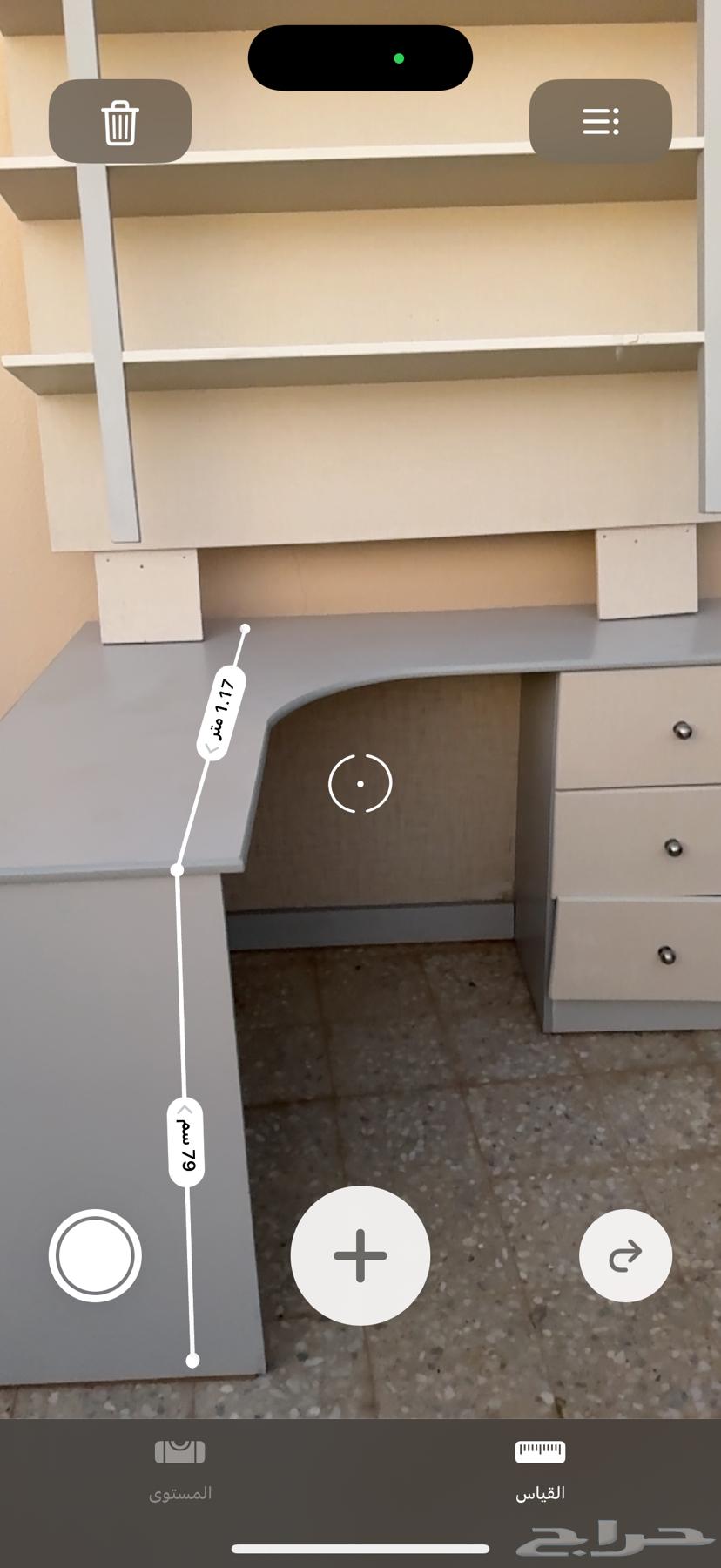 Table64561446280834110