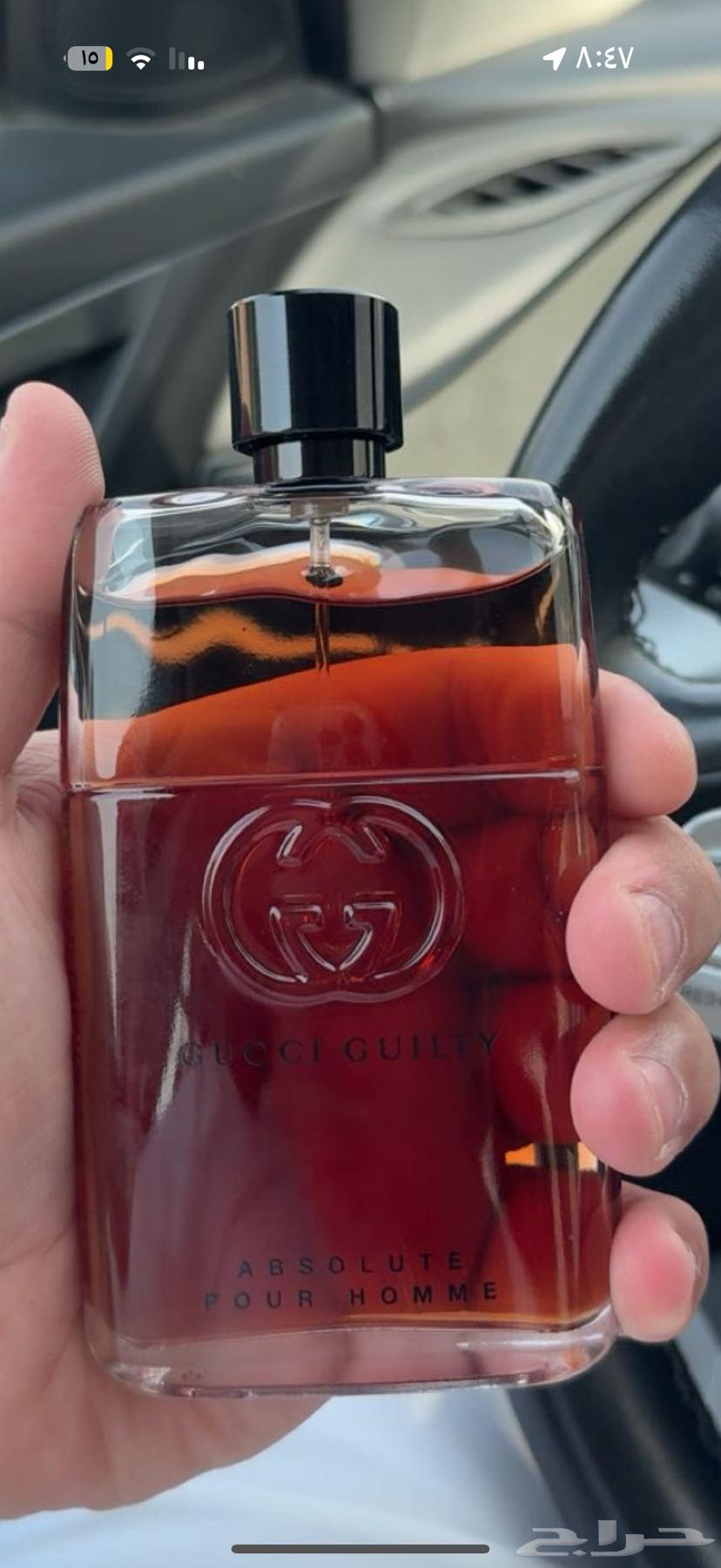 Gucci Guilty Absolute 100% Original Perfume64560888719490110