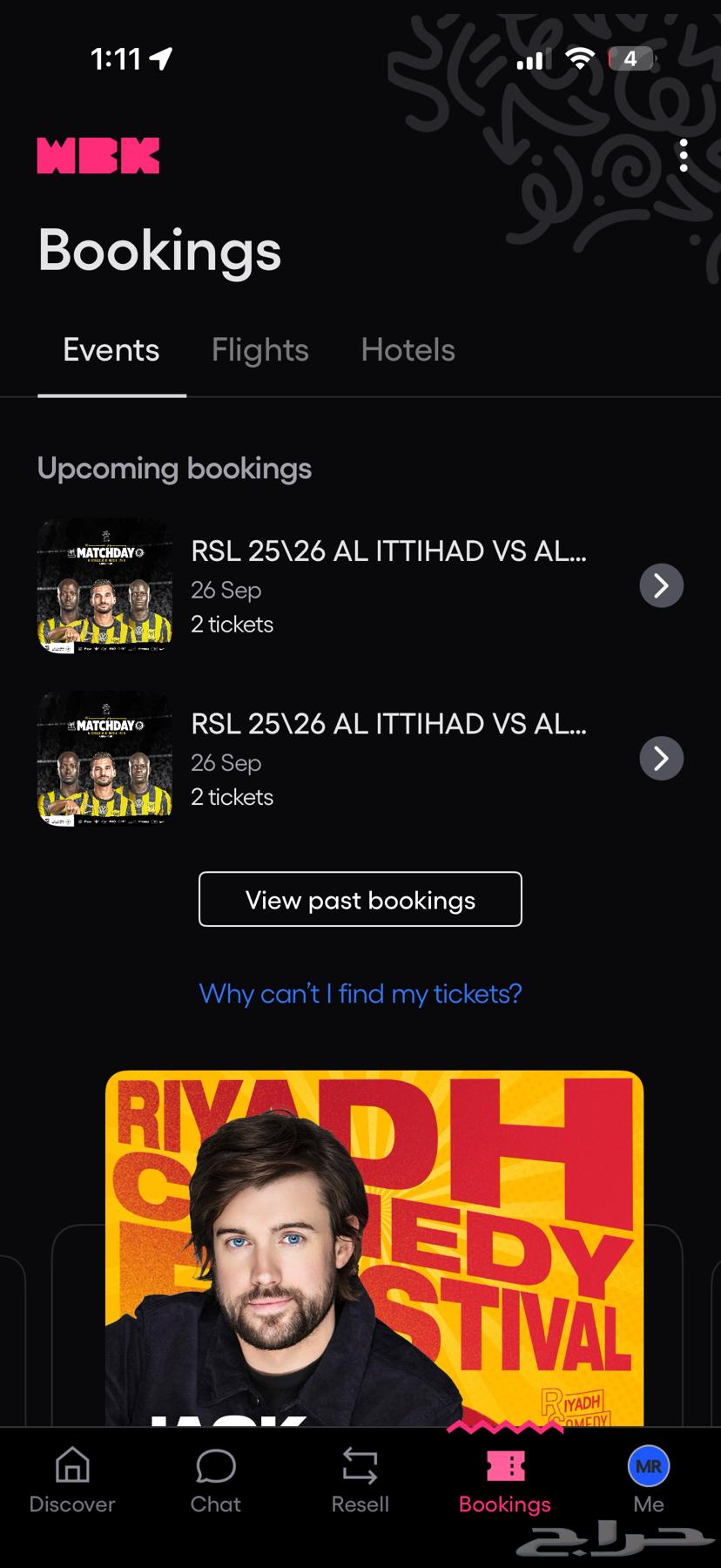 Al-Ittihad vs Al-Nassr Tickets64557141066754110