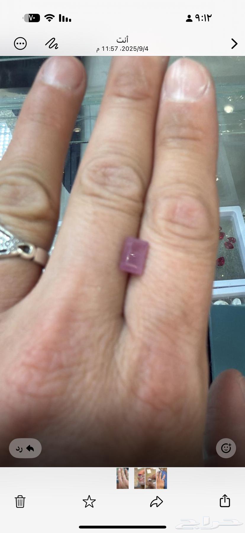 Pink Sapphire Rectangular Inlay 10064554760411011111