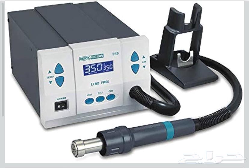 بيع هوتير جديد صناعة أوروبية للحام الموبيلات بالتسخين64557340774401112