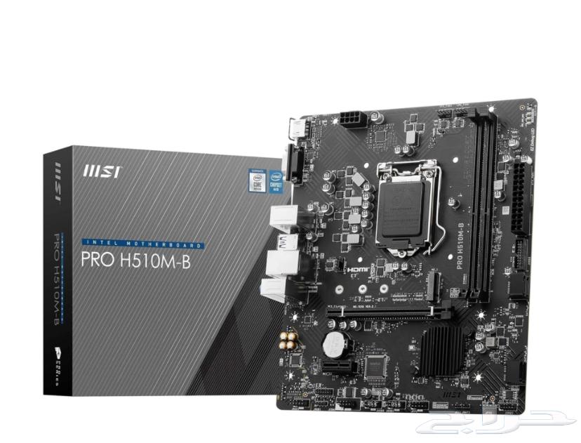 مذربورد من MSi PRO H510M-B64553468170369110