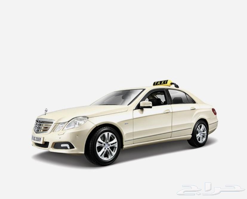 توصيل من طبرجل الي الاردن64152561066625110