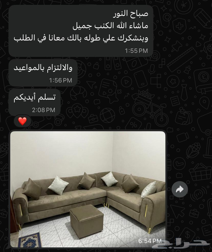 Custom L-shaped sofa tailored to your preferred size and color64555758197377111