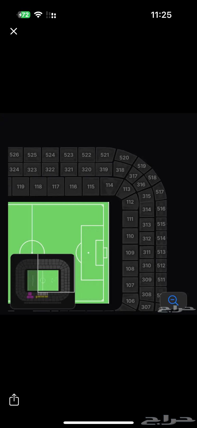 Al Ahly Pyramids Confederation Cup Tickets64562375547651110