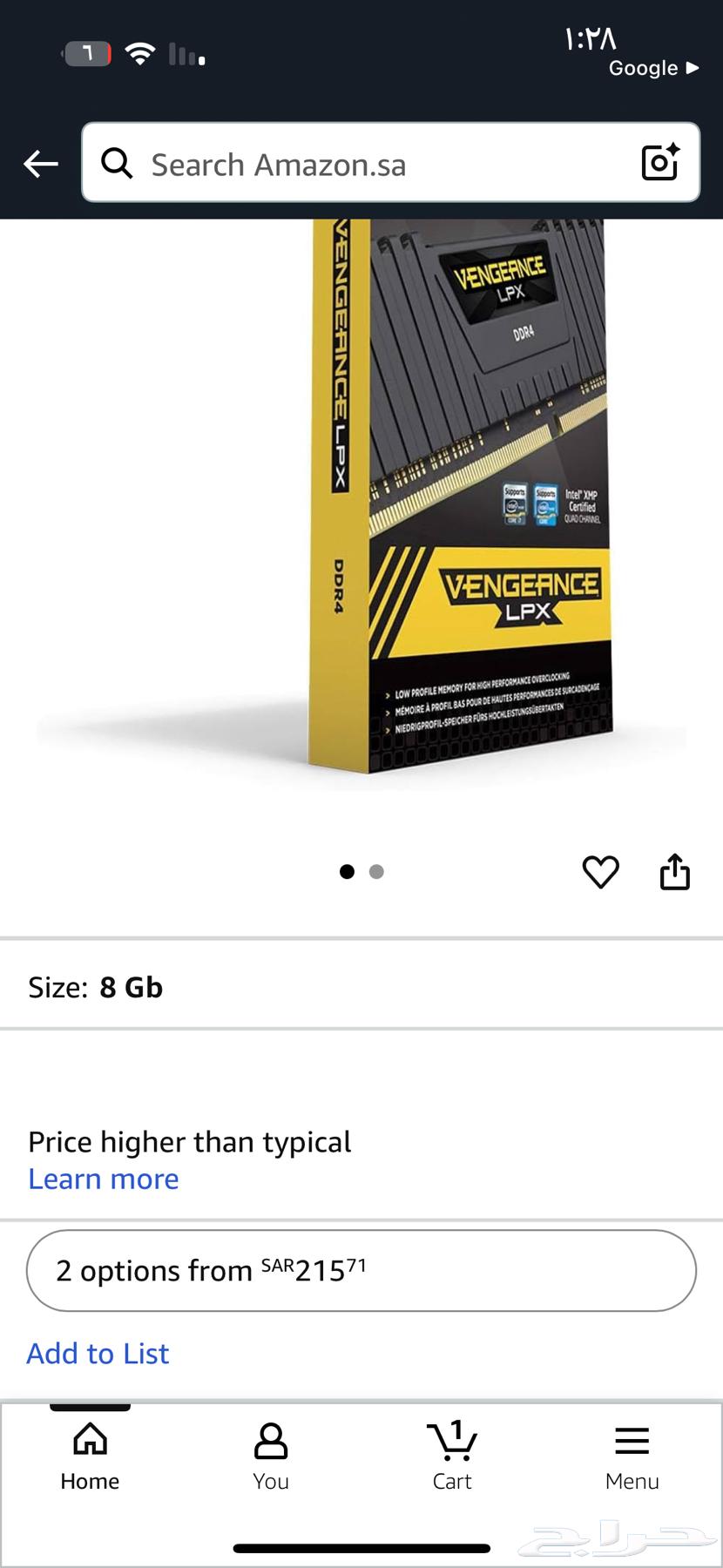 رامات كورسير 8 قيقا للبيع سعر ولا بالخيال64553893273474111