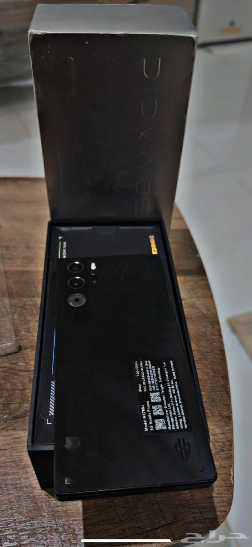 ريد ماجيك 9 برو64545288776323111