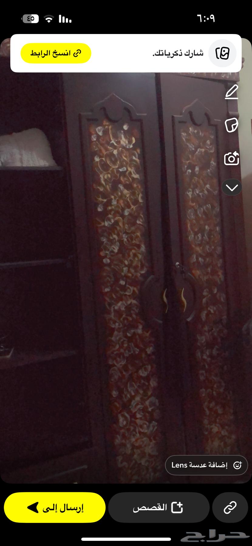 دولاب وتسريحه للبيع64554788290433111