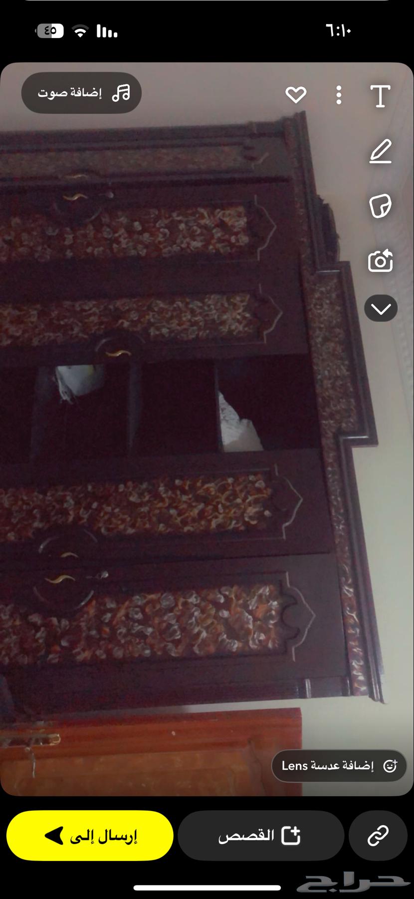 دولاب وتسريحه للبيع64554788290433110