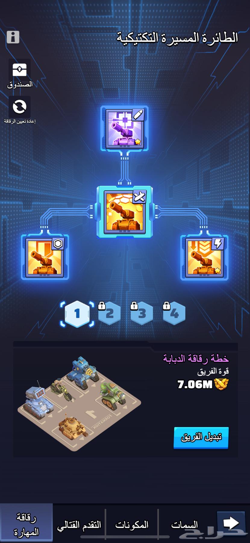 الحرب الاخيره بيت لفل 23 للبيع64554788329985113