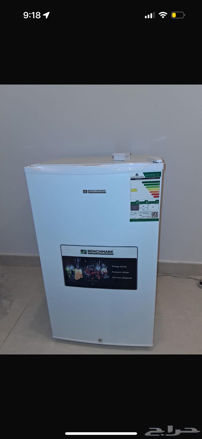 ثلاجه جديده للبيع64561235782659111