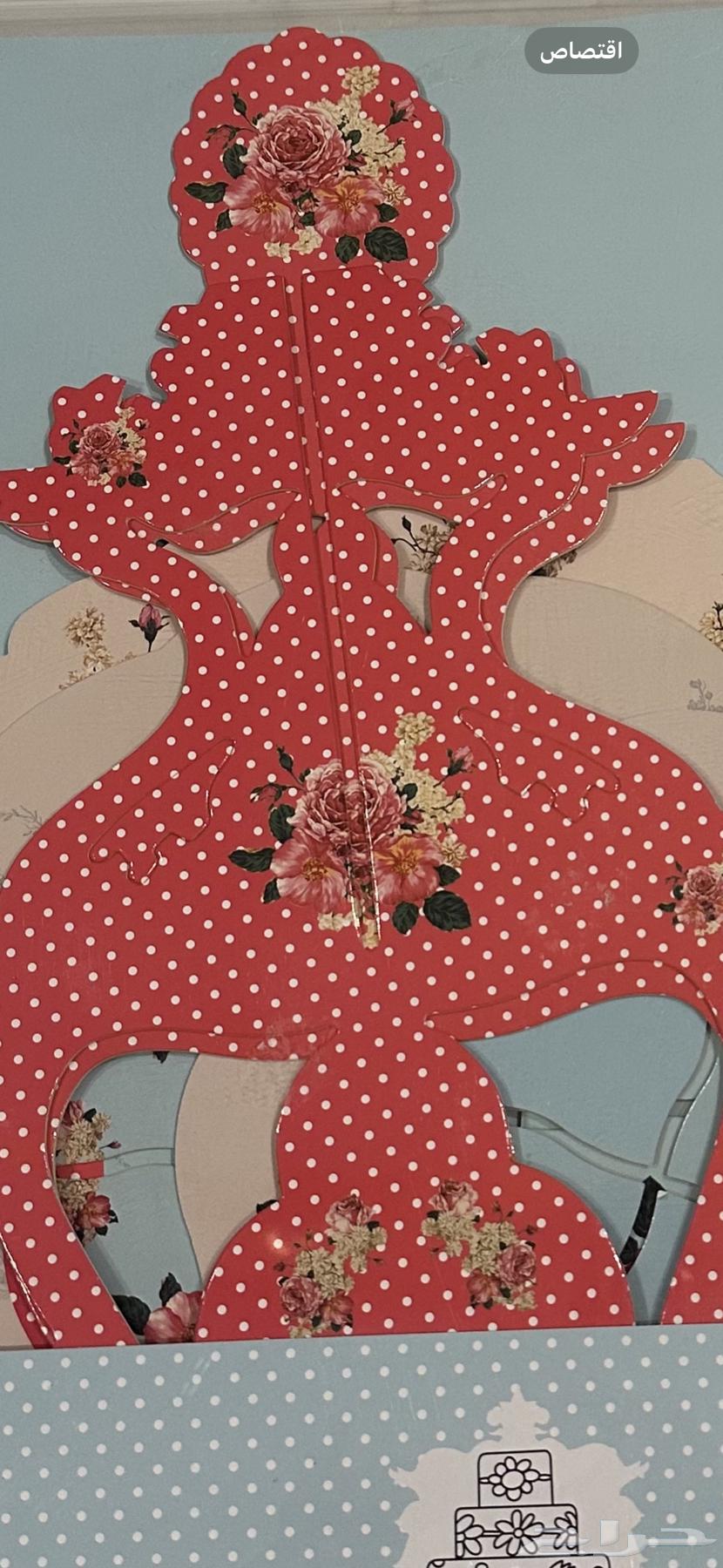 3-Tier Cake Stand, Very Durable64556183196674114