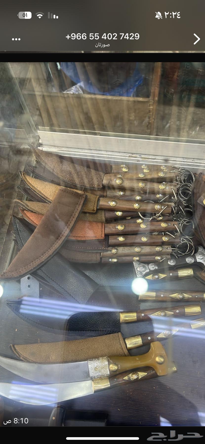 للبيع خنجر مطرح 5-6 مطلي فضة ((تم البيع))64558252753410112