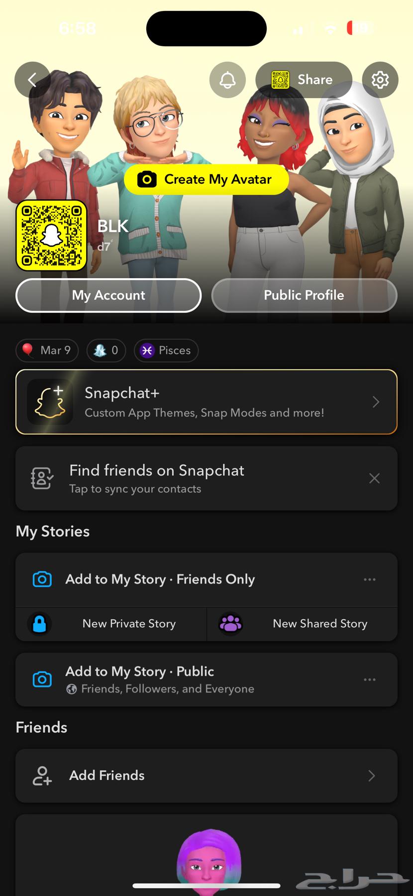 يوزر سناب D764557234338817111