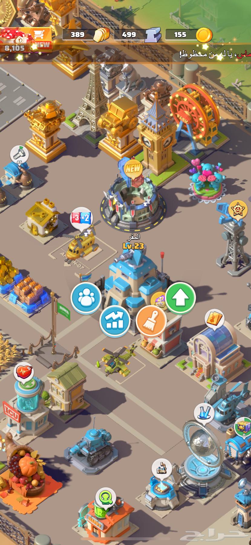 الحرب الاخيره بيت لفل 23 للبيع64554788329985110