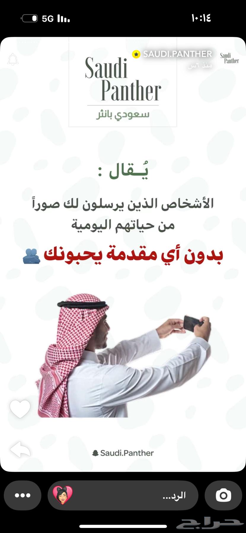 بوتجاز 4 عيون للبيع ب30064554802171650110